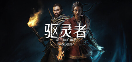 《领主与村民/Lords and Villeins -(v1.6.12)》游戏截图-1