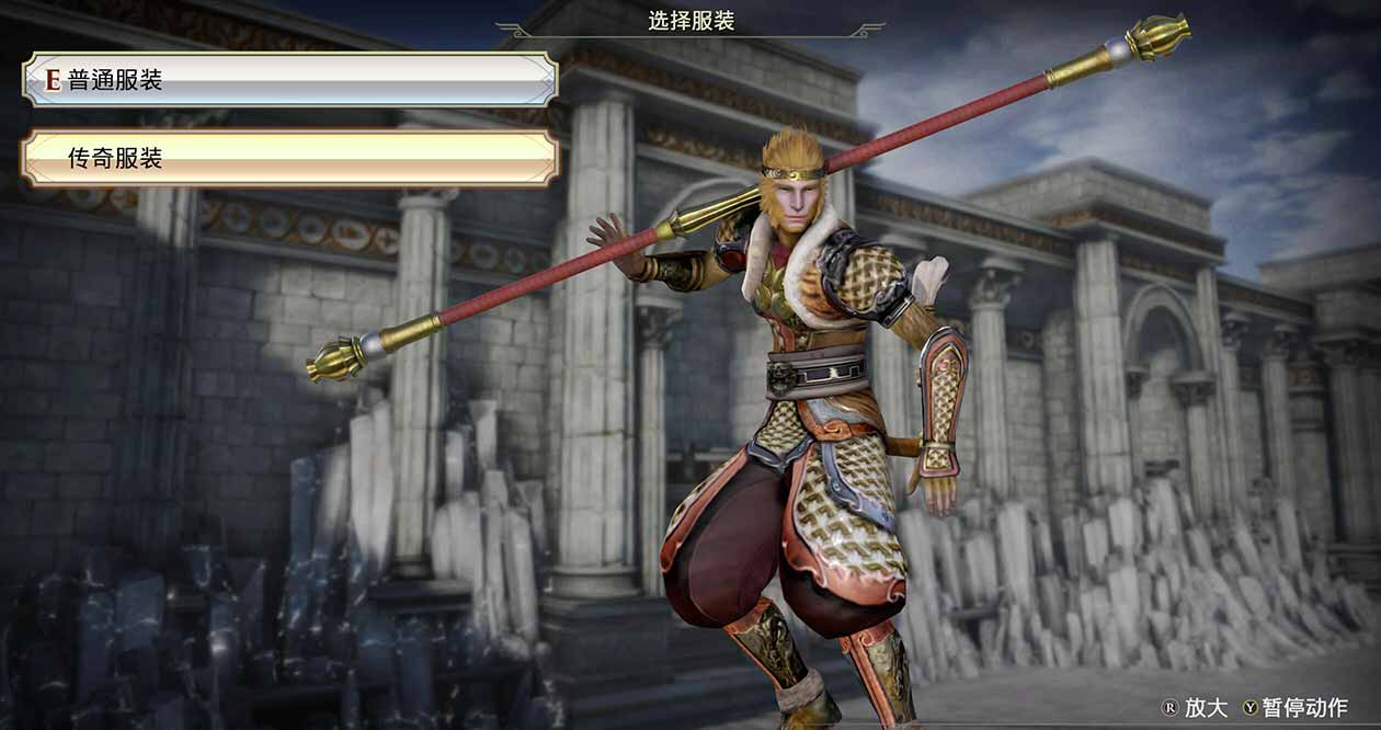 无双大蛇3/无双蛇魔3/Warriors Orochi 3(终极版 最全MOD整合-包含R18人物-无需单独安装MOD-解压即玩-全DLC人物177人)