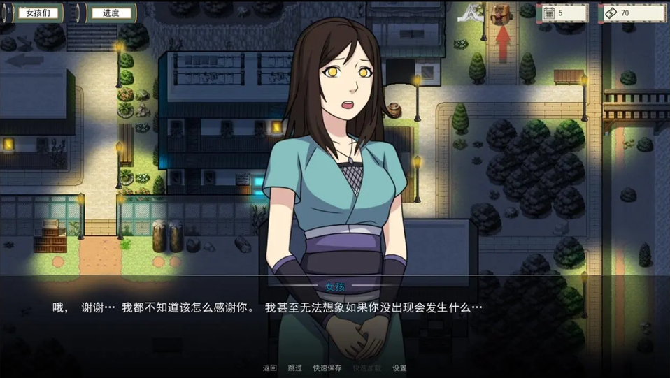 火影女忍者训练师 -(ver0.24.1)