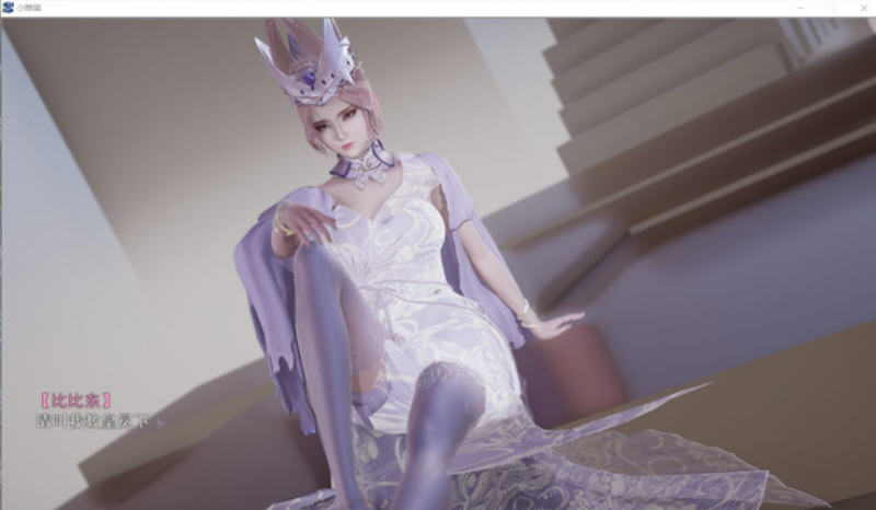 斗罗大陆-比比东篇