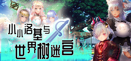 《模拟城市5未来之城/SimCity: Cites of Tomorrow》游戏截图-5
