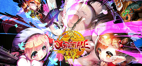 鬼谭/Ogre Tale -(v2.0.0)