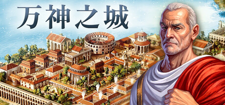 《《挺进地牢》》游戏截图-7