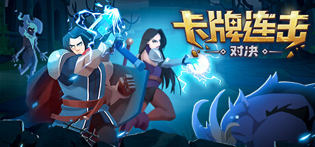 焕焕骑士（v7.4.4）1