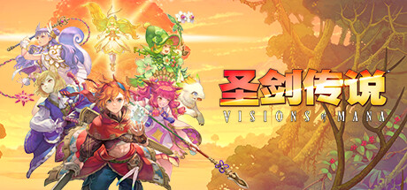 《香肠派对比赛服试玩版 v18.85》游戏截图-4