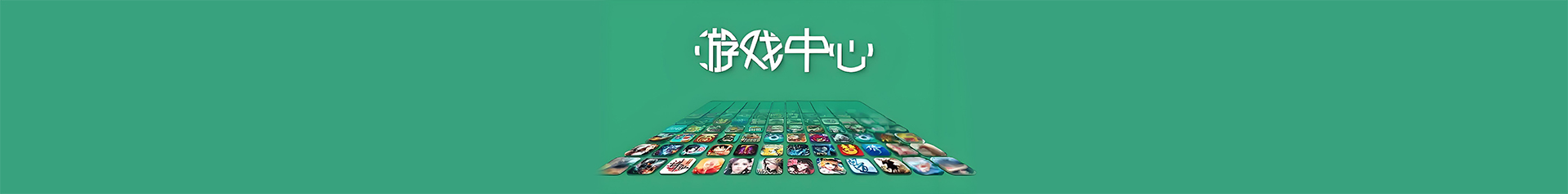 广告图片