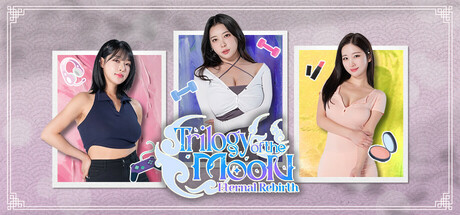 月亮三部曲后宫三妃/Trilogy of the Moon -(V20250702+初缘DLC)