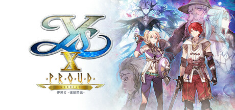 伊苏X -诺曼荣光/Ys X Proud Nordics -(v1.0.1)