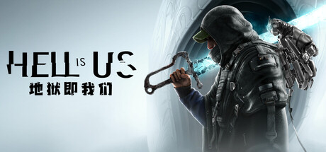 地狱即我们/Hell is Us -(v1.3.36.43556)