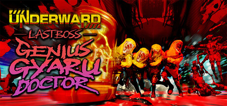 UNDERWARD: 运送实验怪物的人 -(Build 20234668)