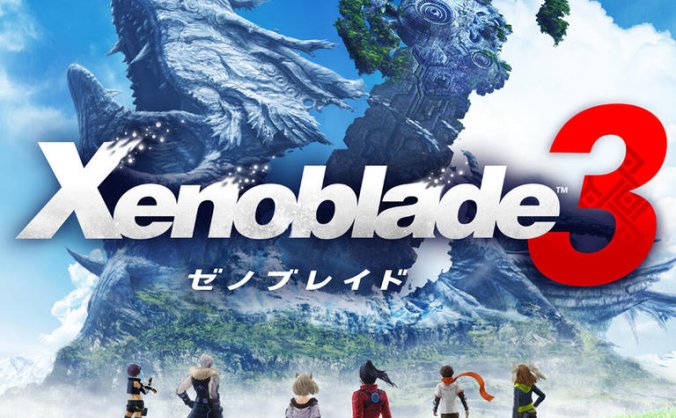 异度神剑3-中文模拟器版