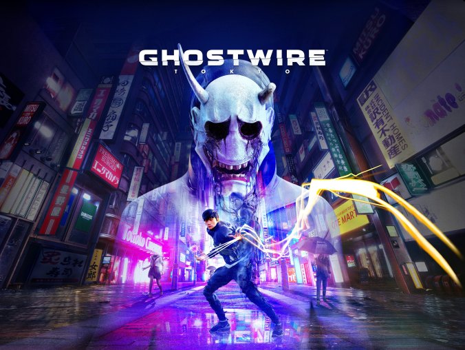 幽灵线:东京/	GhostWire:Tokyo -整合盂兰盆节