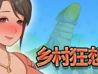 乡村狂想曲 -（1.7.4-内容DLC合并-）