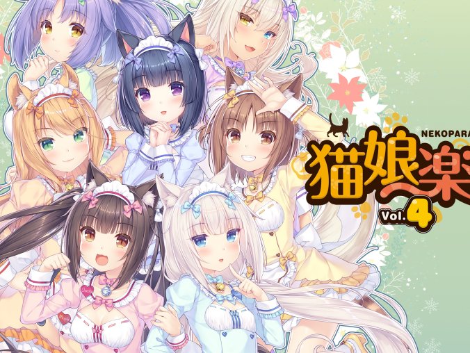 巧克力与香子兰 猫娘乐园/NEKOPARA  全系列中文版 整合全DLC [六部合集 ]