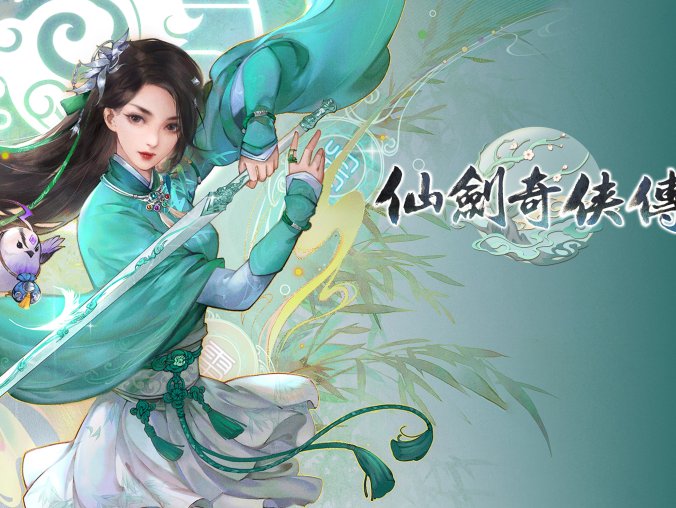 仙剑奇侠传七 -(v2.0.1豪华版整合最新大型DLC人间如梦)