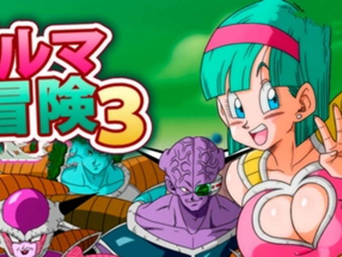 龙珠冒险四部曲 -(官中+送全套漫画+安卓版)