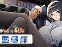 爱与生活：幸运老师/Love n Life Lucky Teacher -(v3.3.0)